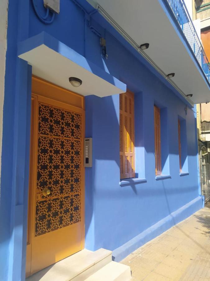Aparthotel The Blue House Atene Esterno foto